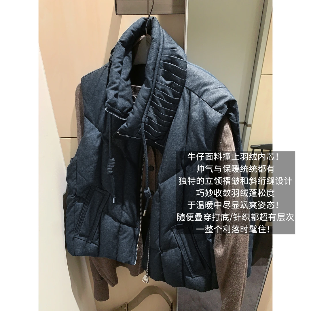 美洋MEIYANG 百叶鹅绒马甲【商场同款】牛仔立领绗缝