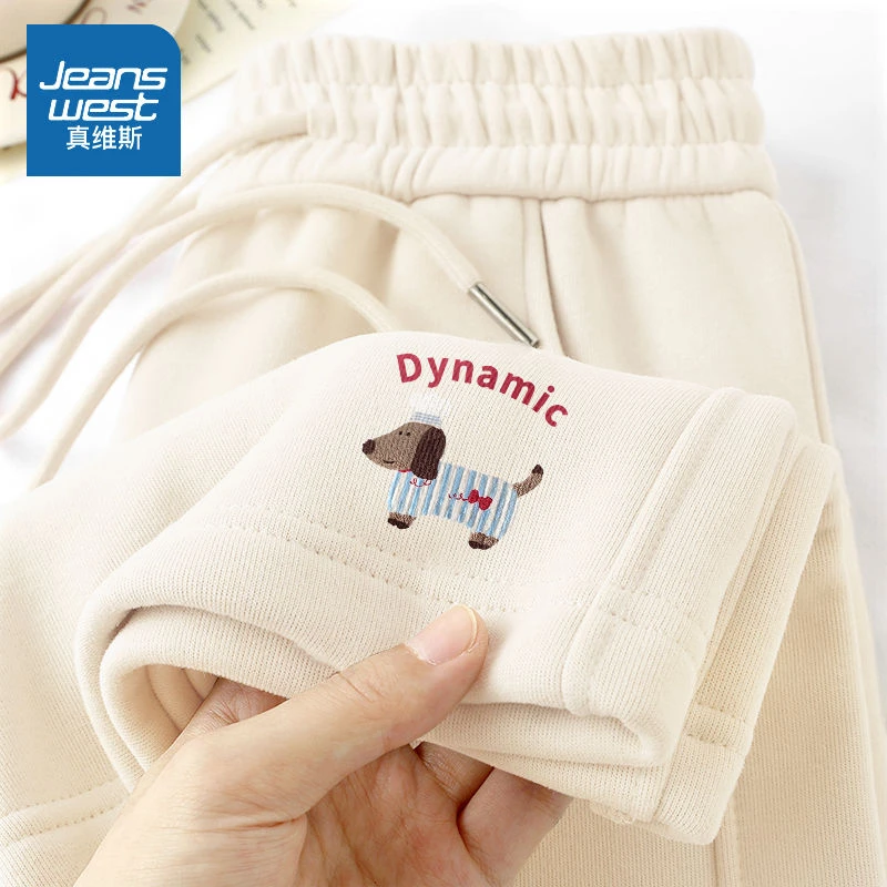 真维斯奶杏色针织短裤女款夏天2025新款修身显瘦宽松百搭五分裤