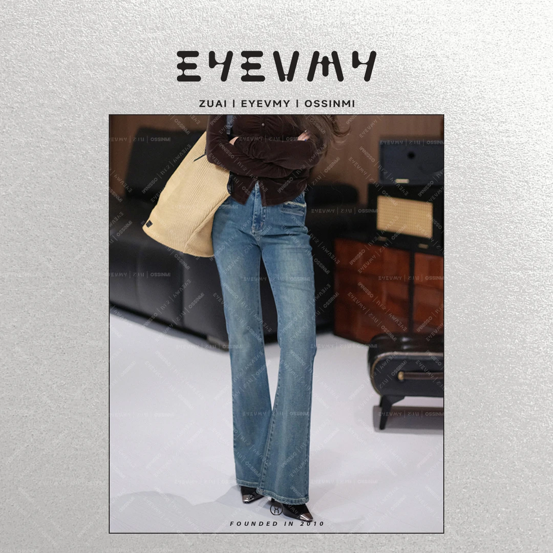 【加州喇叭裤】美式设计感口袋毛边显瘦高腰喇叭牛仔裤WT51TSY006