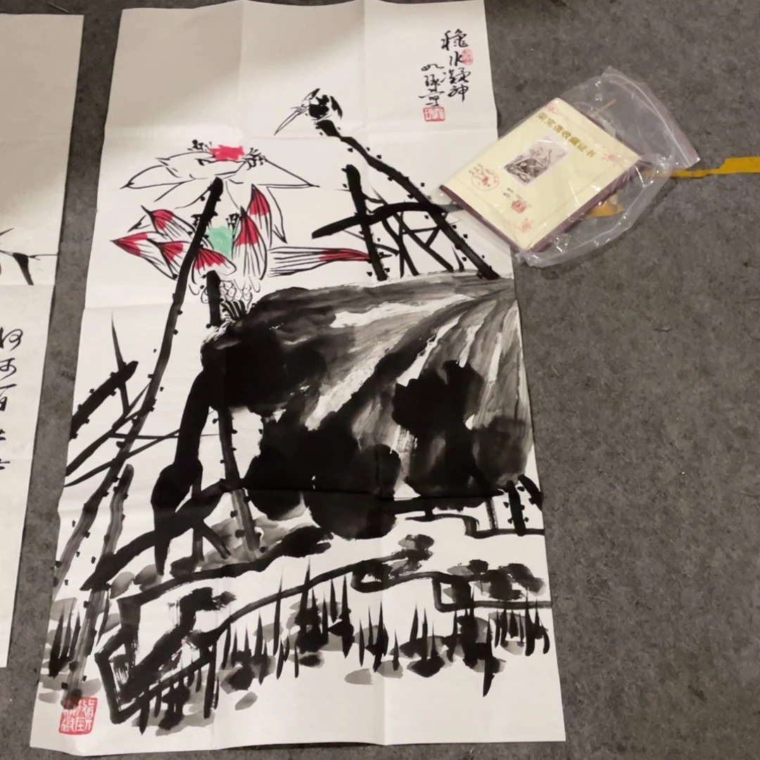 年画画作品欣赏作品欣赏