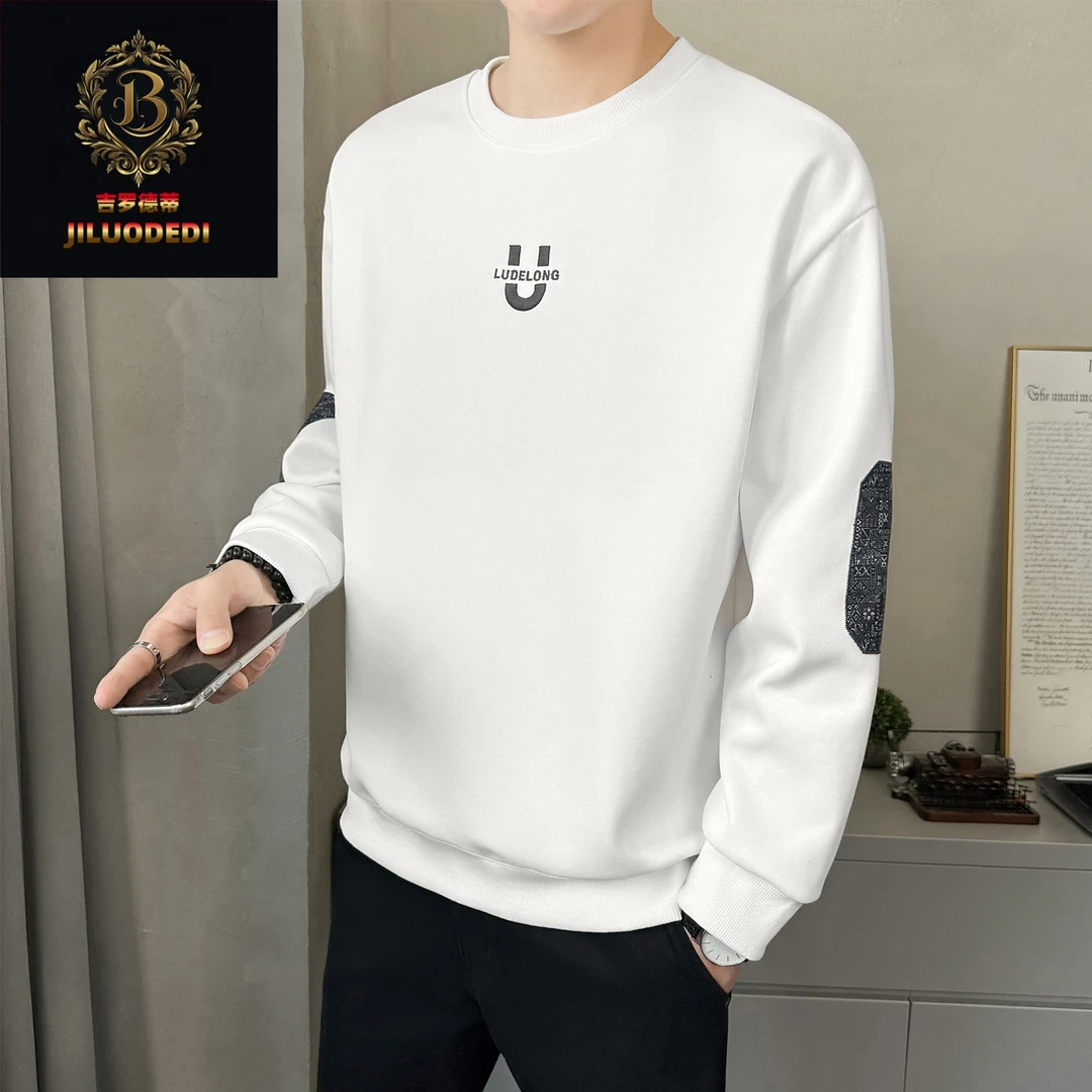 男士卫衣2025年春秋季新款简约长袖t恤潮牌百搭时尚上衣服打底衫