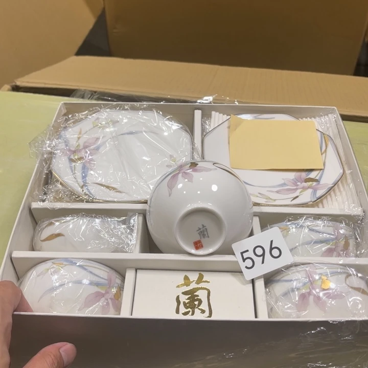 瓷片好看的好看的