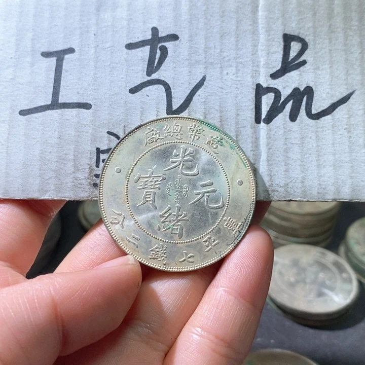 13号高仿现代工艺品