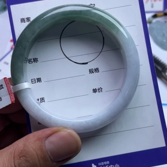 翡翠挂件未镶嵌手镯