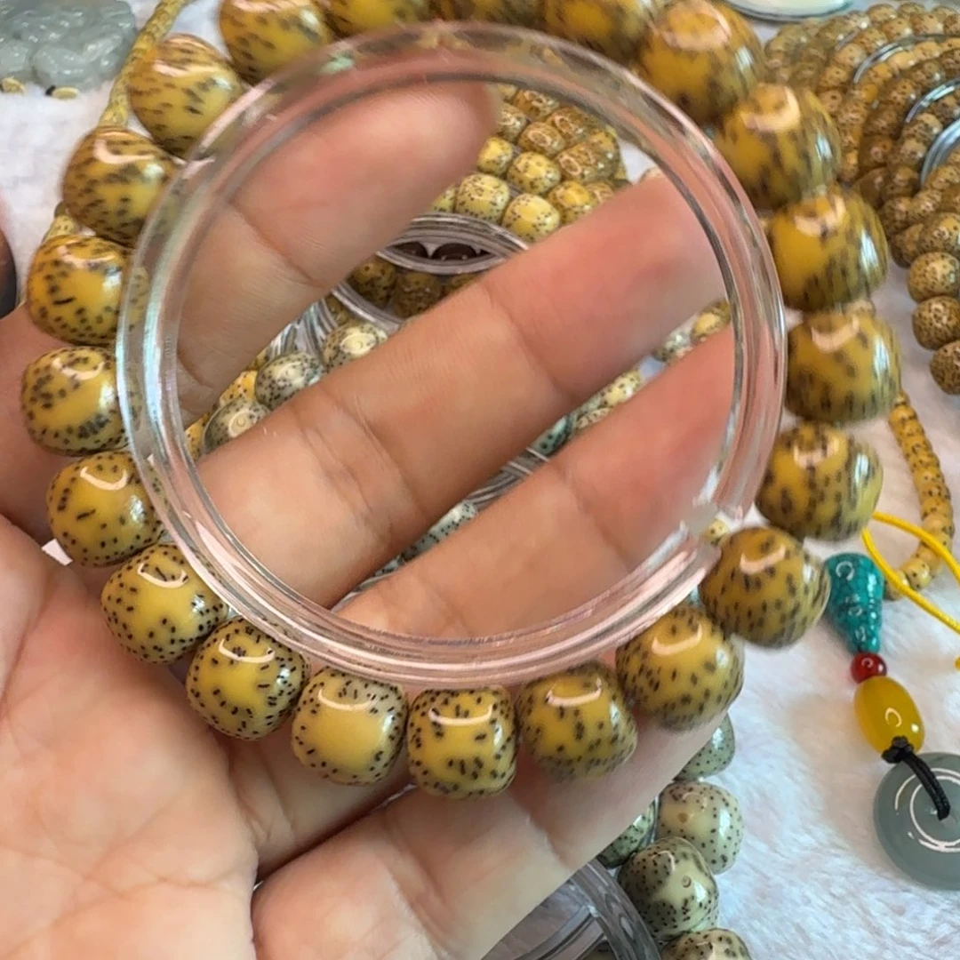 鎏***琳手串星月菩提鸡油黄月朗星稀侧留白11/10