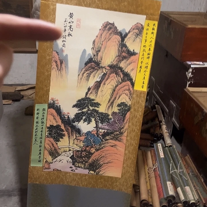 一个没有坏的物件