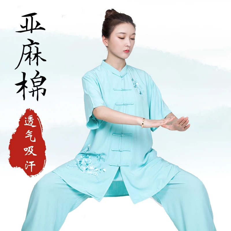 小和山太极服女新款亚麻棉麻太极拳练功服夏季服装夏季短袖八段锦