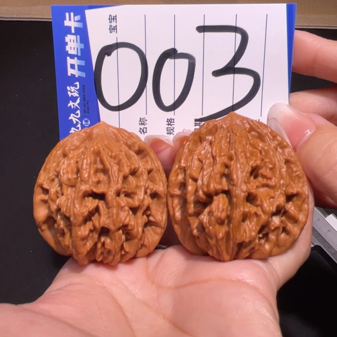 把件文玩核桃44虎头