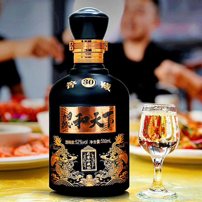 东魏黑金和天下52度白酒窖藏30浓香型纯粮食酒1瓶网红酒52度500ML