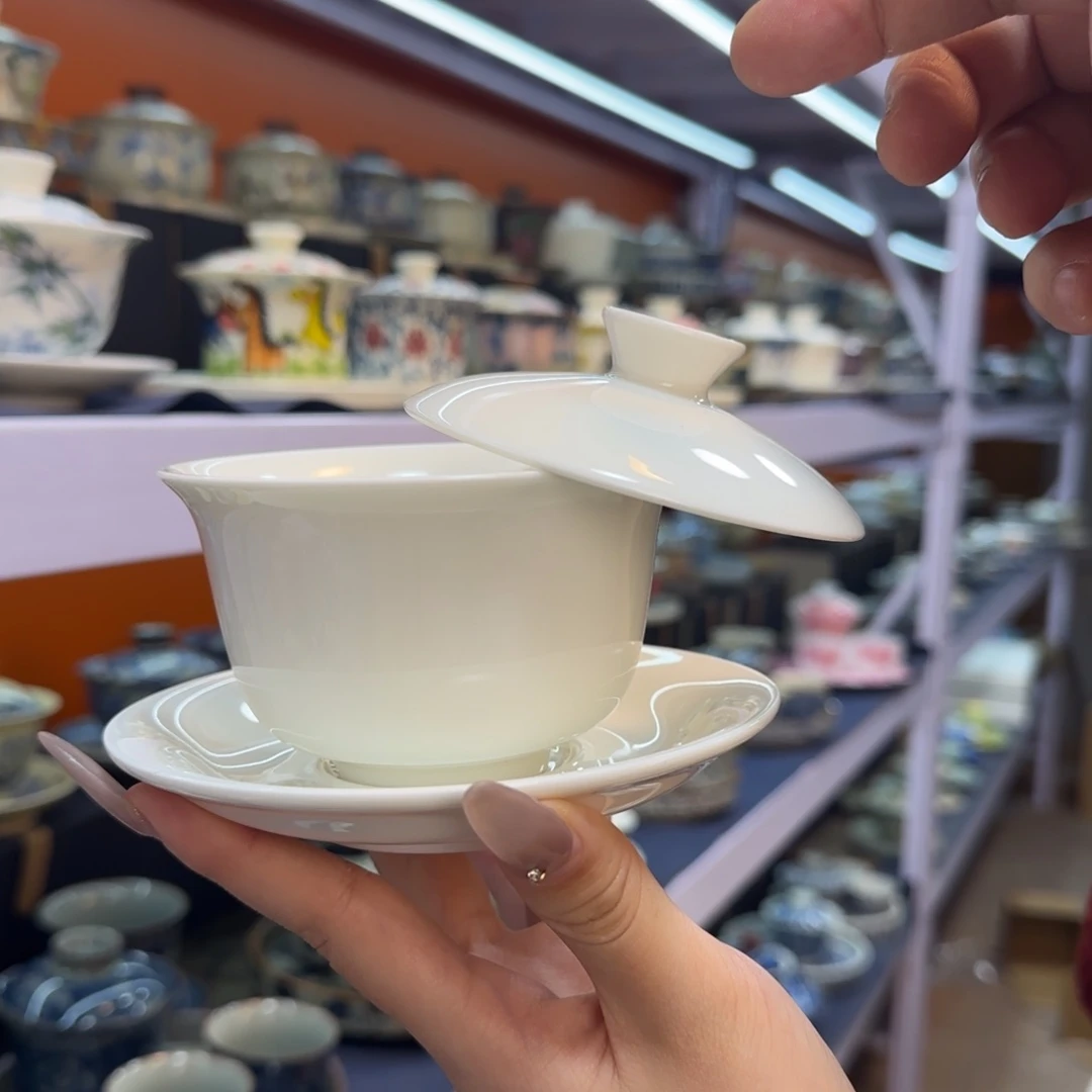 我在外面吃饭呢你在哪了我在