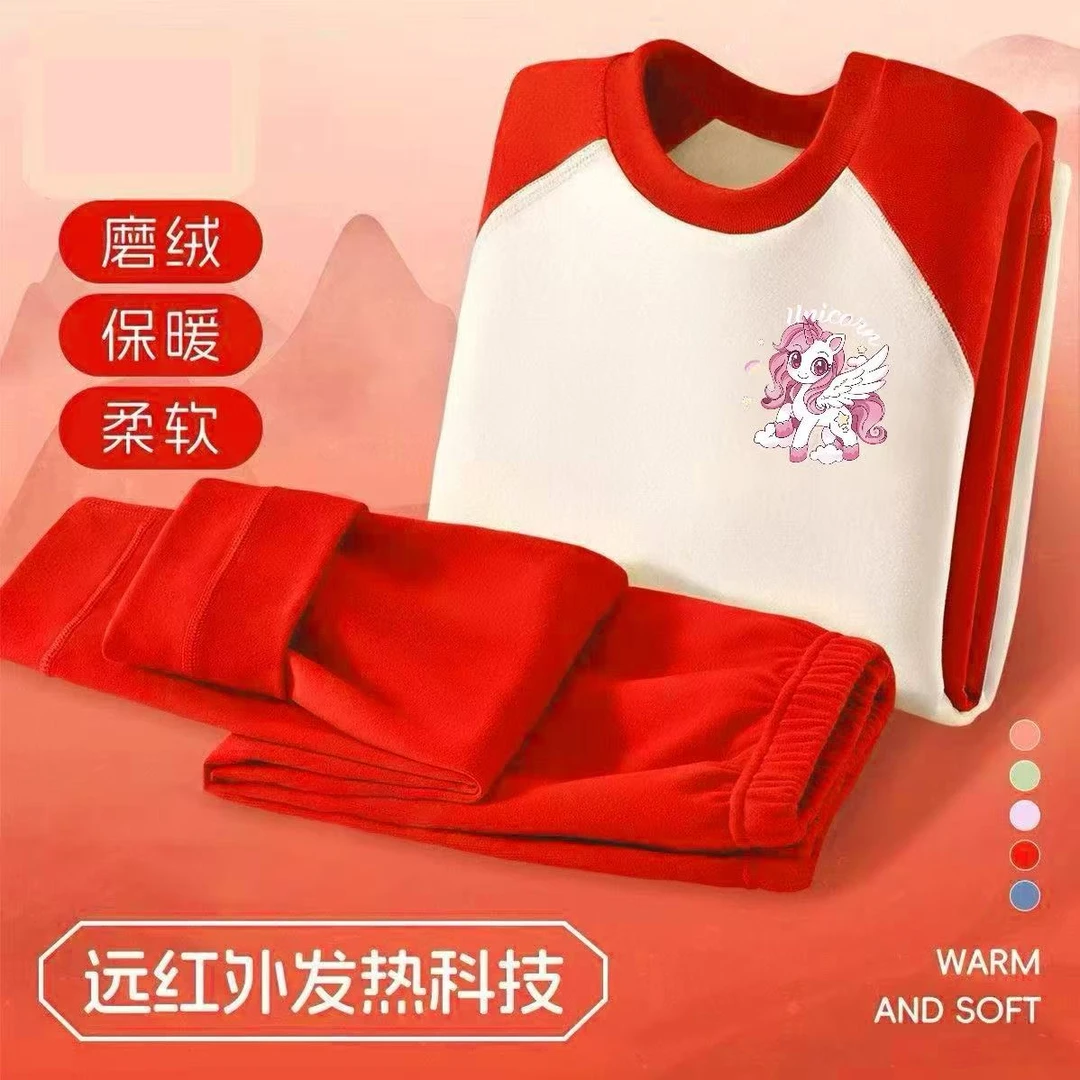 男女童冬季插色德绒2026本命年红色内衣套装中大童保暖秋衣秋裤潮
