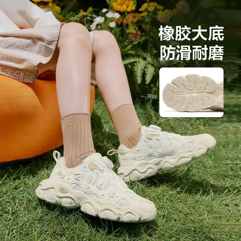 FILA斐乐儿童【蕉叶鞋】秋季女大童休闲复古运动跑鞋K15G531109F