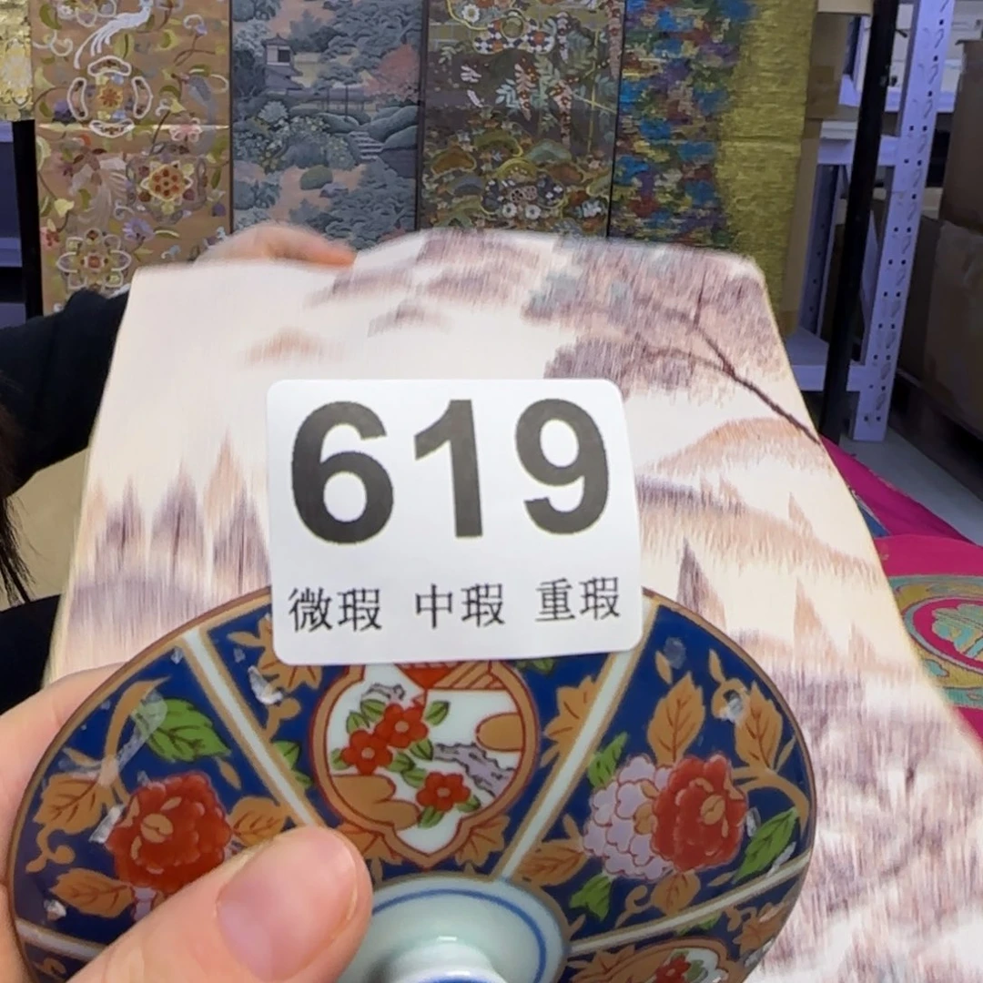 手工艺品琉璃大*小雨