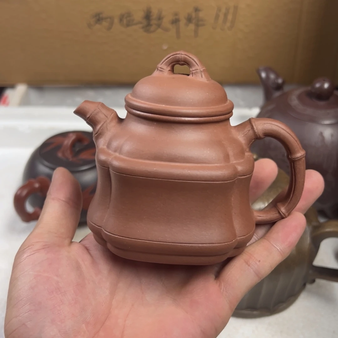 紫砂茶壶宜兴原矿紫砂壶220毫升容量