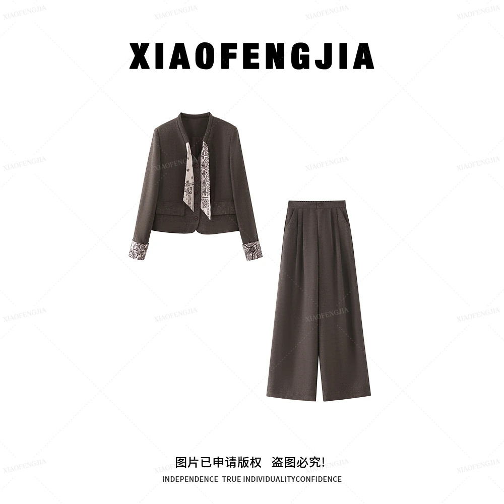 【极简穿搭】2025秋季新款【四季青小封家轻奢】时尚气质套装女9200