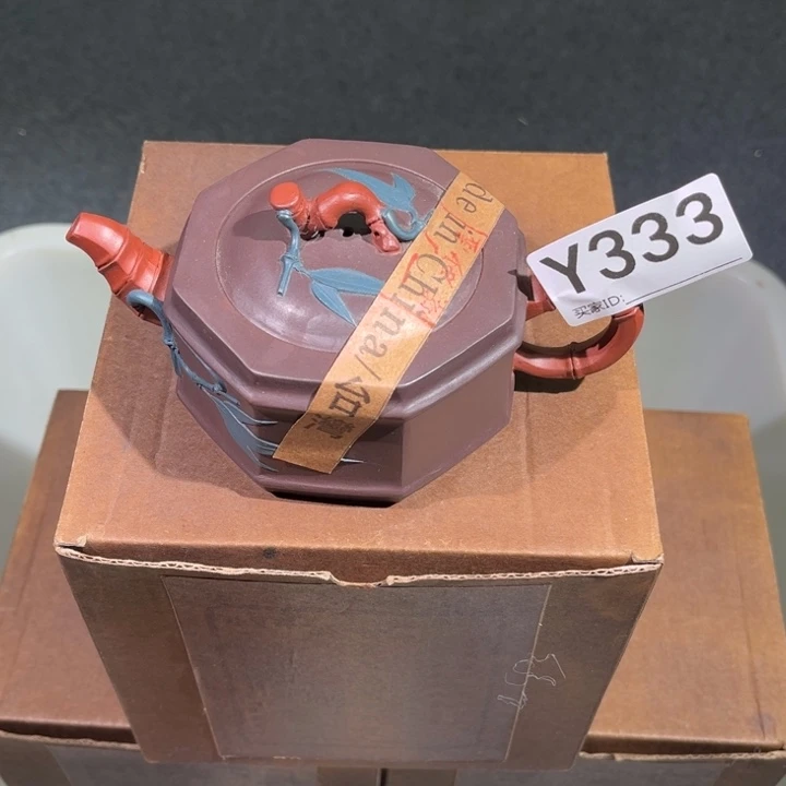 茶壶紫砂紫砂茶壶333