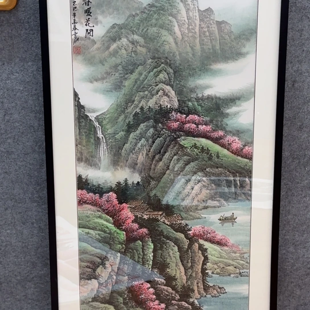 国画三尺哈哈哈哈哈哈