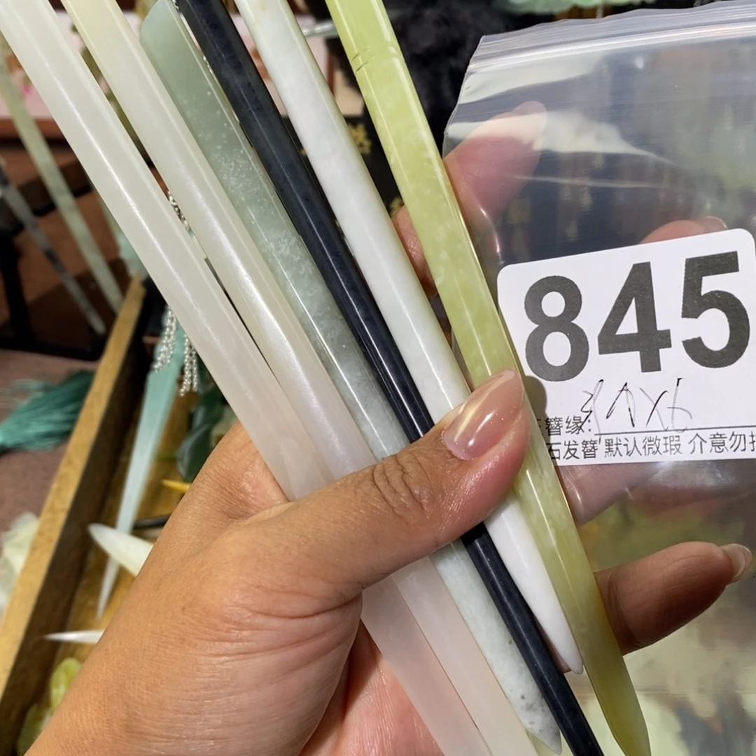 彩***密蛇纹石玉未镶嵌发饰