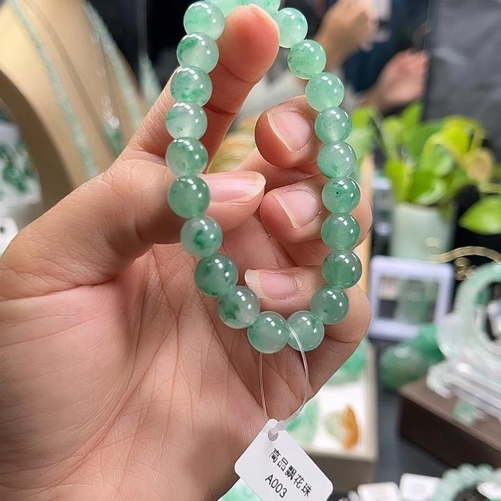 石英质玉未镶嵌手串