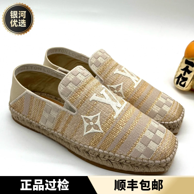 未使用 LouisVuitton/路易威登 全新米色时尚款老花渔夫鞋 多尺码