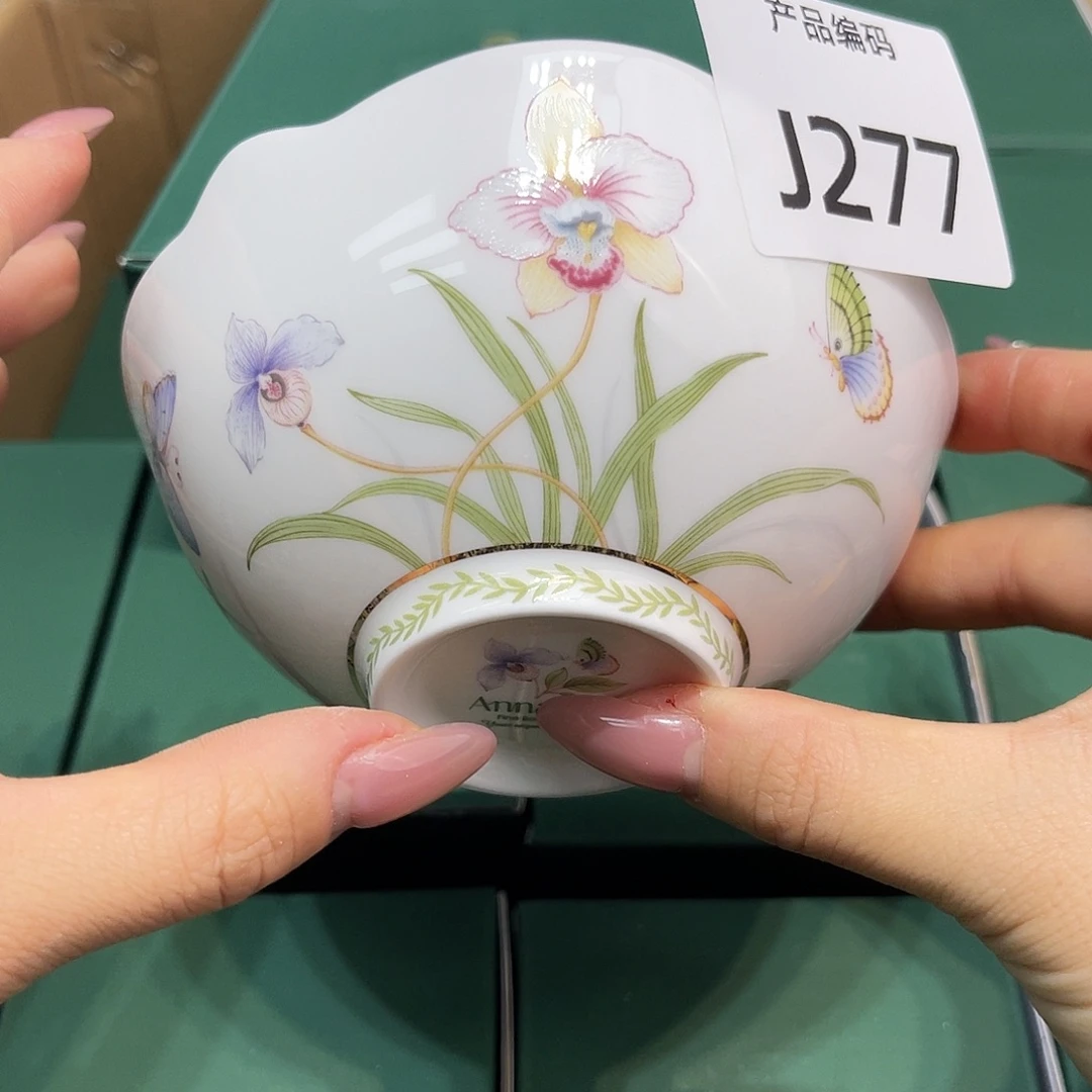 哦哦哦哦哦哦哦哦