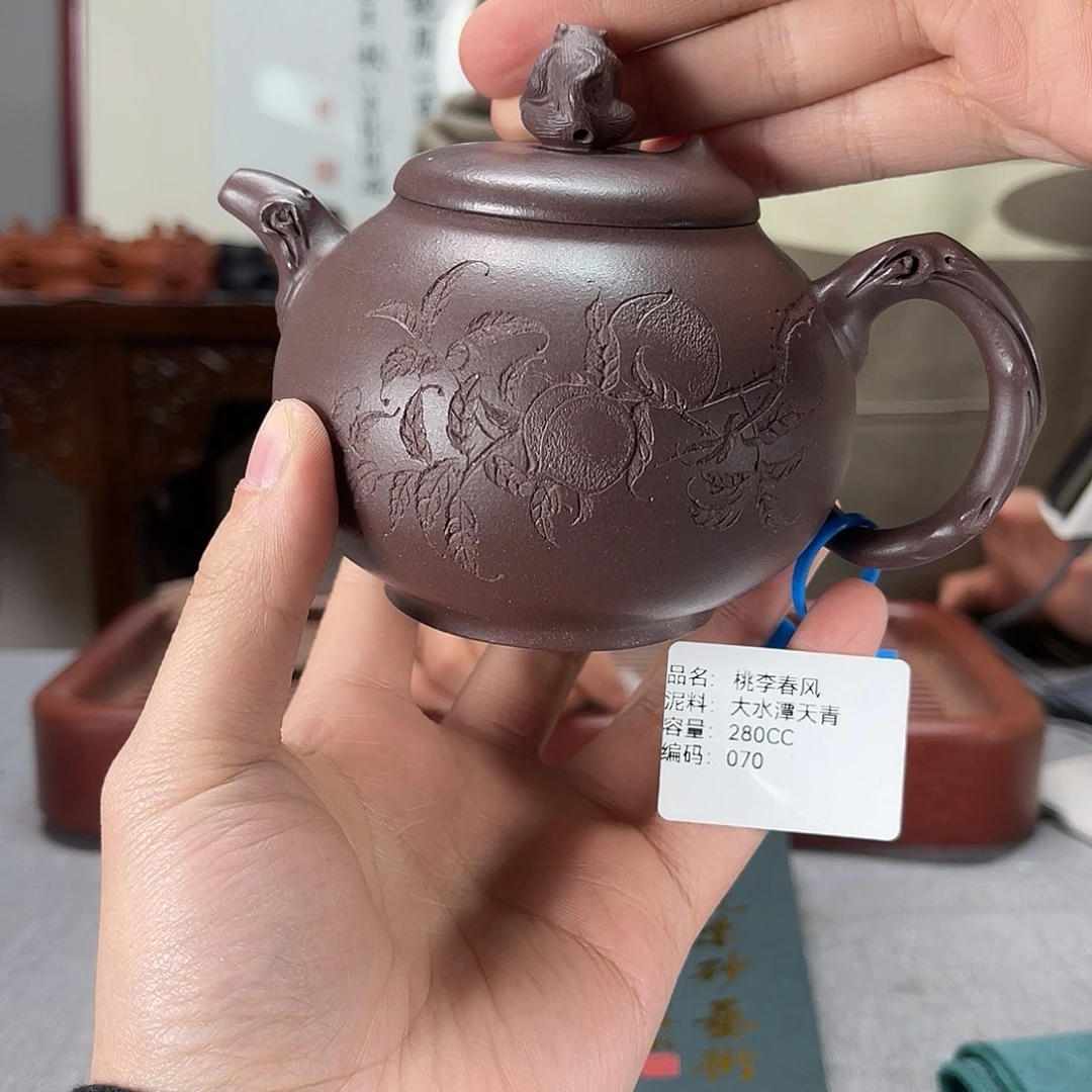 紫砂茶壶方圆紫砂070