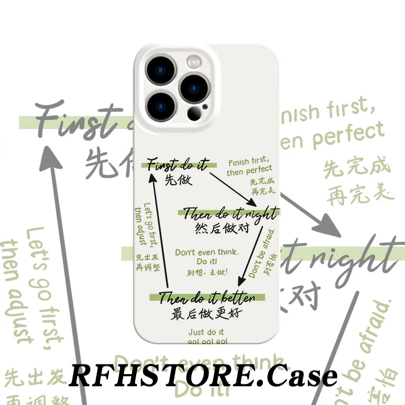 ZMGX简约风别想去做适用iPhone16菲林手机壳华为P70小米13vivoppo