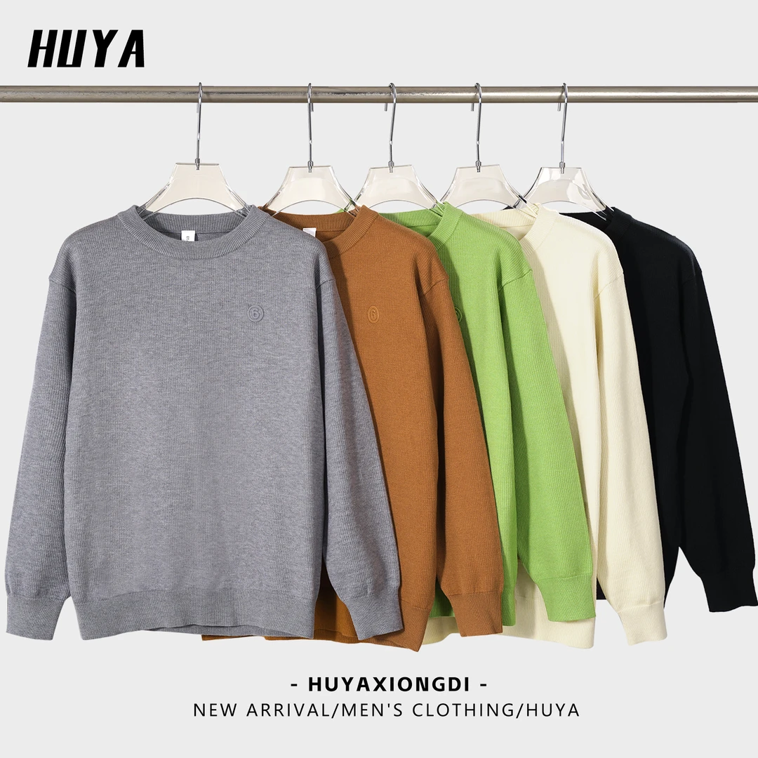 虎牙兄弟毛衣男冬季款绵羊毛加厚保暖宽松百搭多色打底针织衫8701