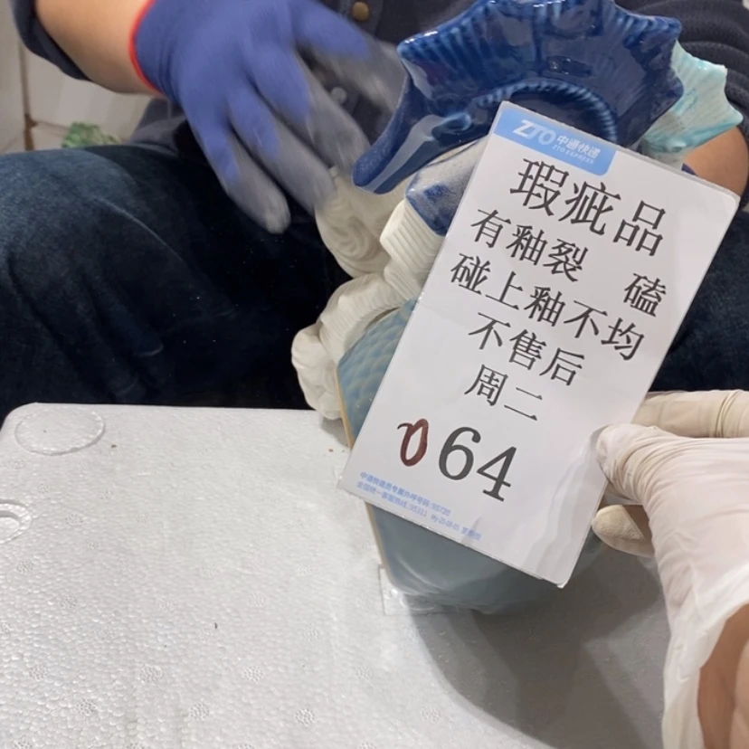 【闪购商品】摆件沙***区陶瓷摆件瑕疵特卖