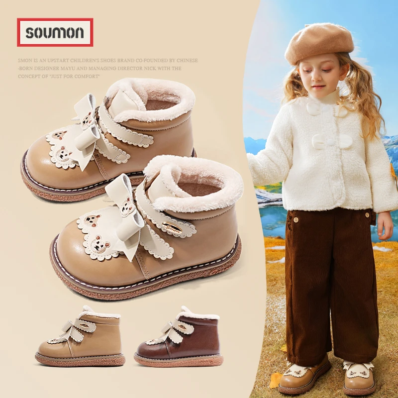 女童棉鞋2025冬季新款英伦风小女孩公主鞋宝宝棉靴婴儿鞋加绒保暖