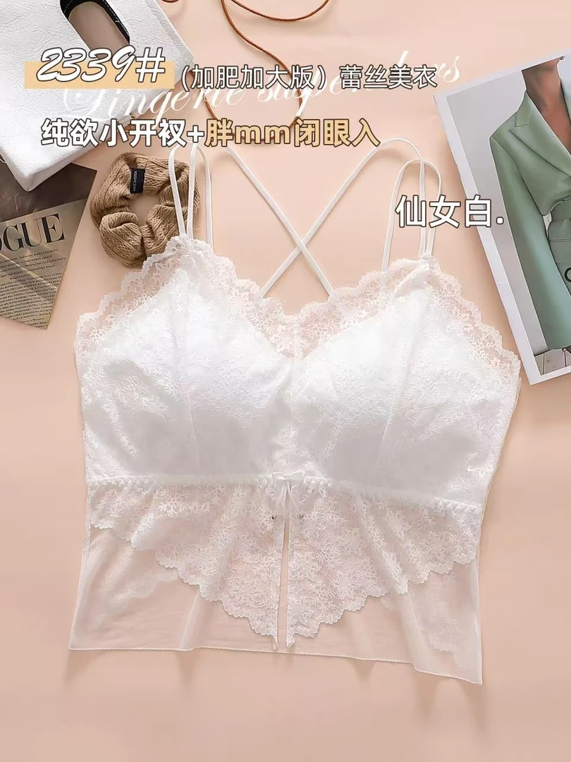 胖mm蕾丝文胸一体吊带背心白色美背设计带胸垫舒适内搭大码打底