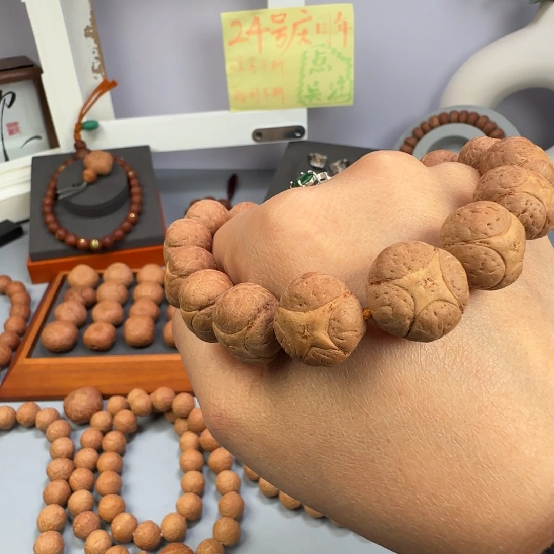 凤眼菩提手串麒麟