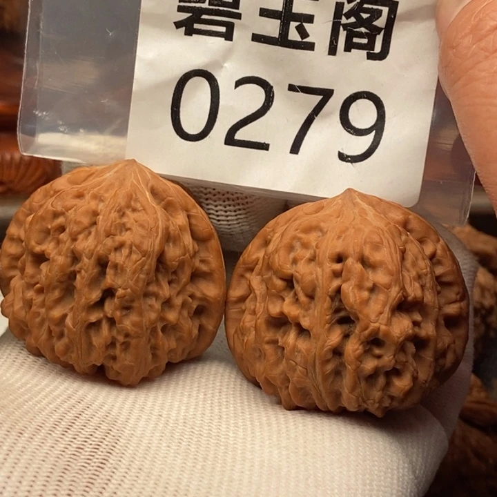 吊坠文玩核桃平谷凹底45