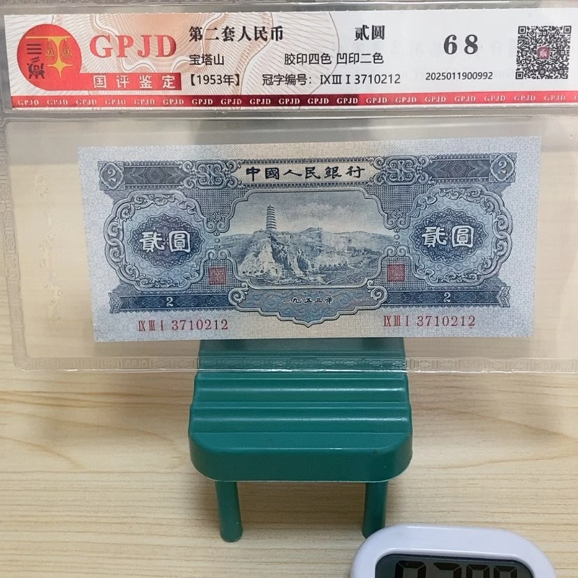 【闪购商品】春****以五星路上遇到的一家好吃