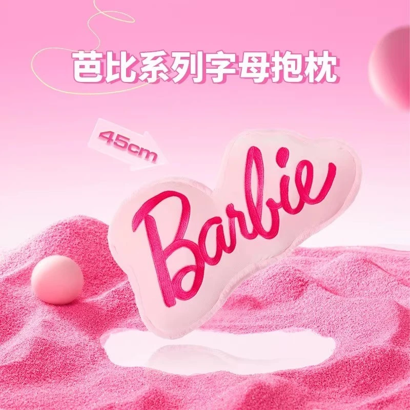 MINISO/名创优品芭比系列爱心抱枕