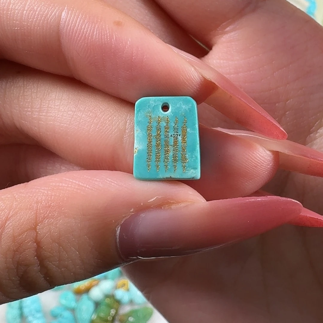 绿松石未镶嵌吊坠(不含链)五道心经