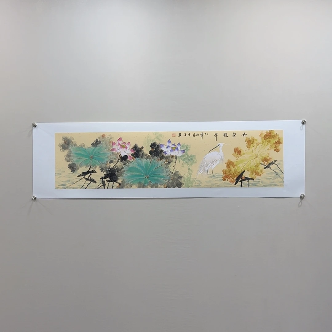 国画精品纯手绘138×35