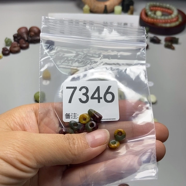 去***风蛇纹石玉未镶嵌项链