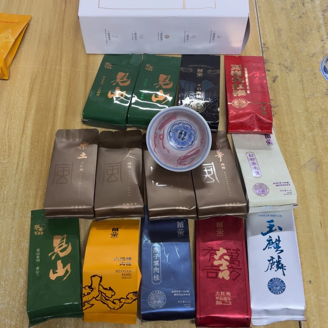 杯瓷言所老曹甄选好瓷加15款