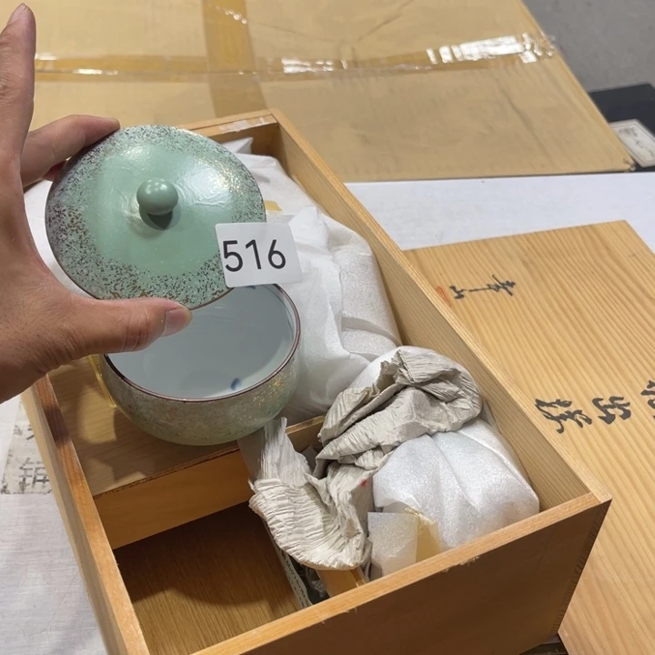 盖碗我们都在努力着改变