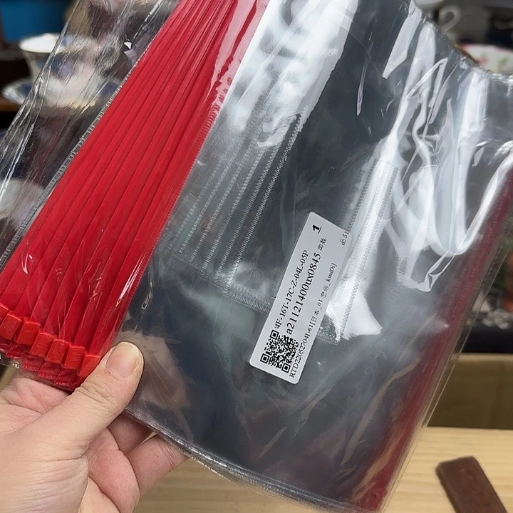 瓷片啊啊啊啊啊啊啊啊啊