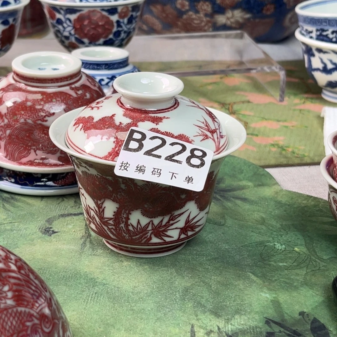 向***来瓷片景德镇陶瓷研究所等