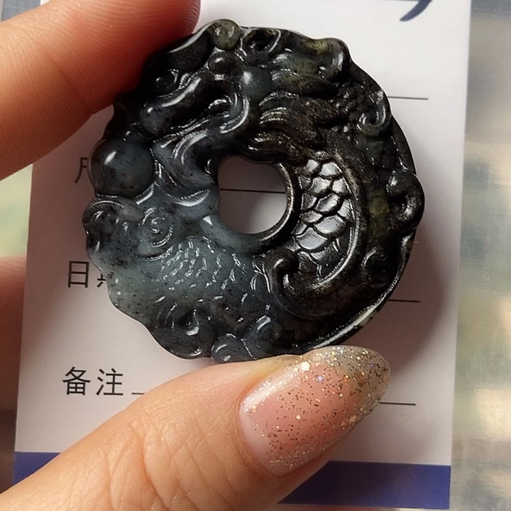 岫玉合金颈饰福利263