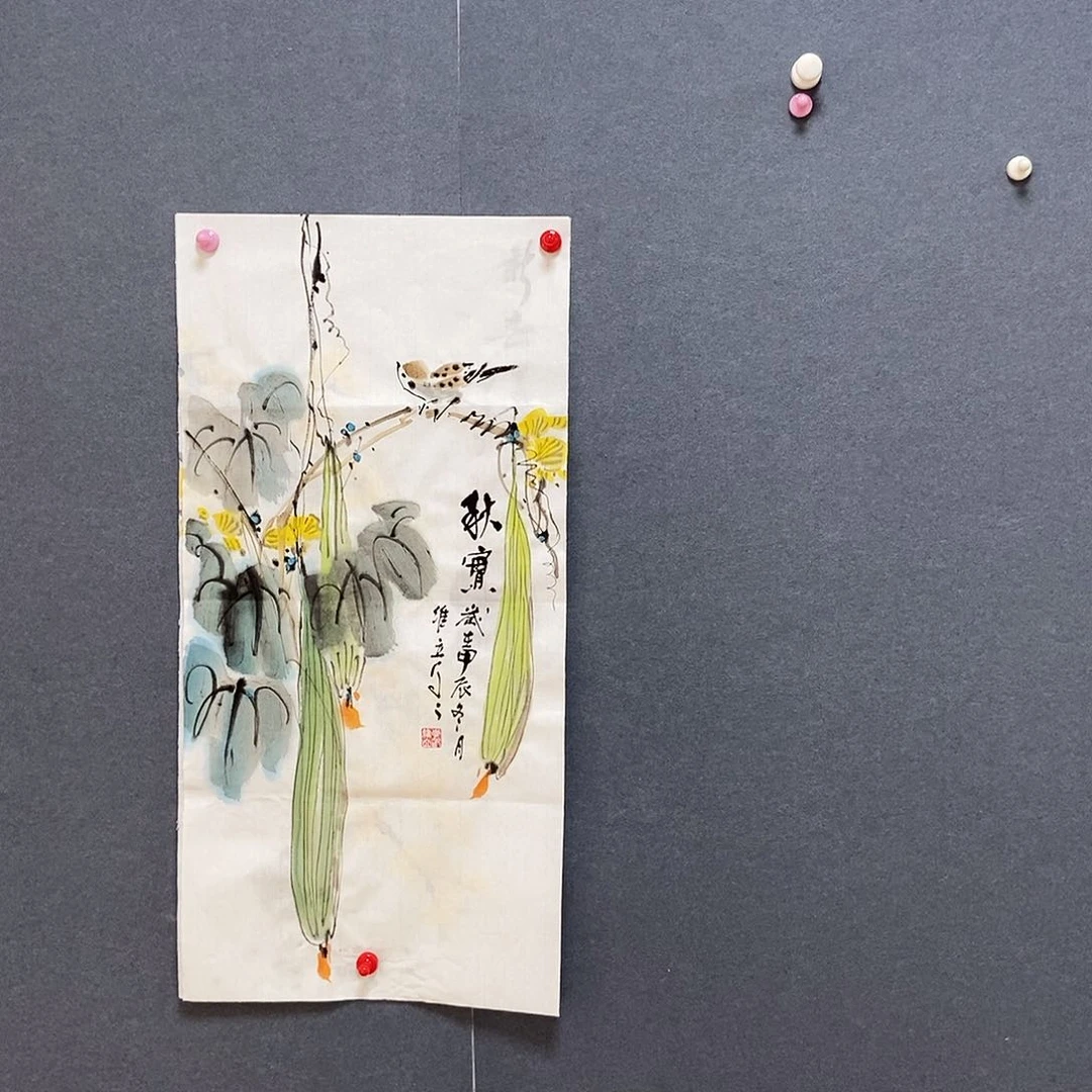 国画34/68李维立手绘画心