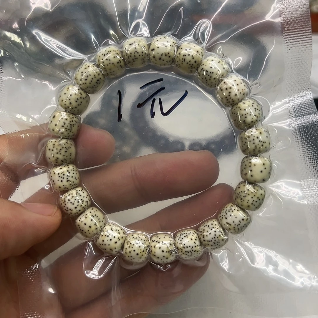 星月菩提手串不**班64快乐星月菩提单圈