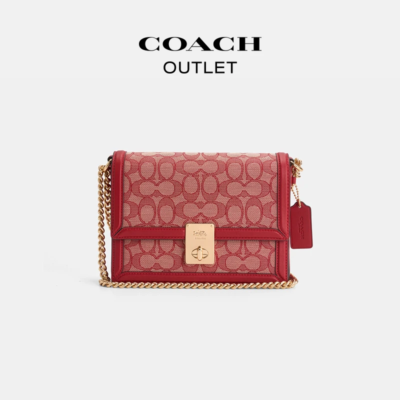 COACH/蔻驰奥莱 经典标志HUTTON单肩包