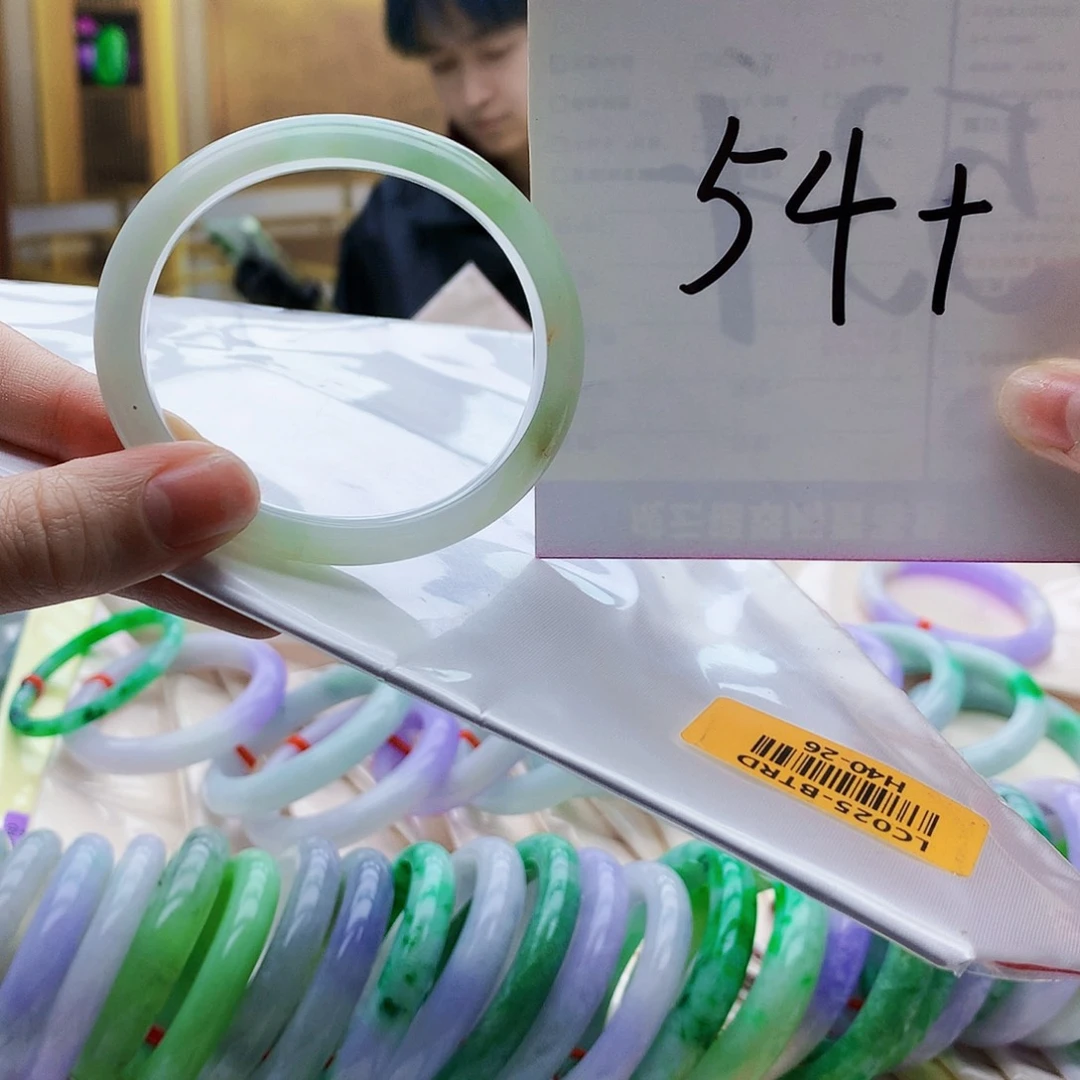 翡翠未镶嵌手镯bj