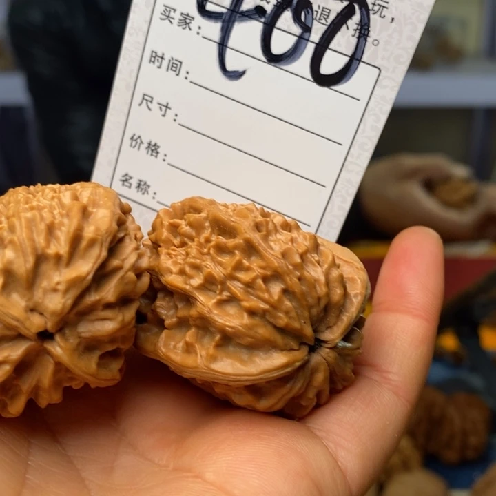 文玩核桃吊坠文玩核桃鸭嘴40 400