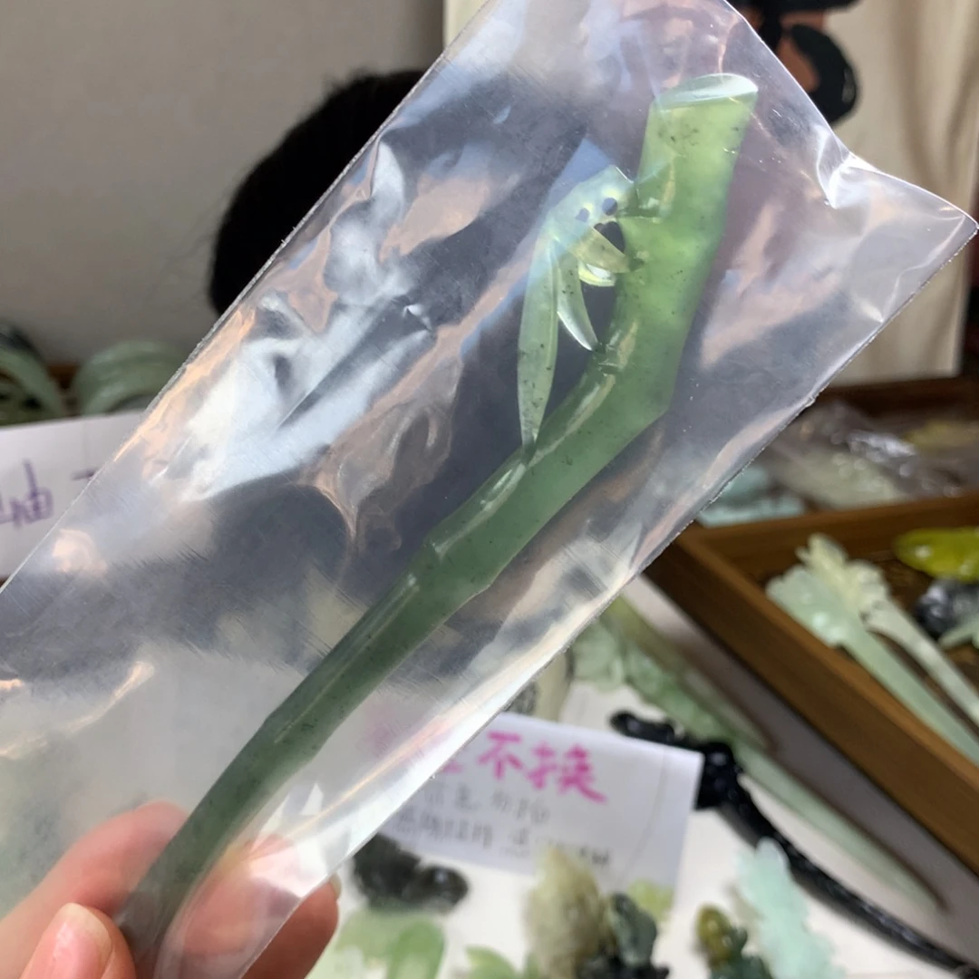 小****蛇纹石玉未镶嵌发饰