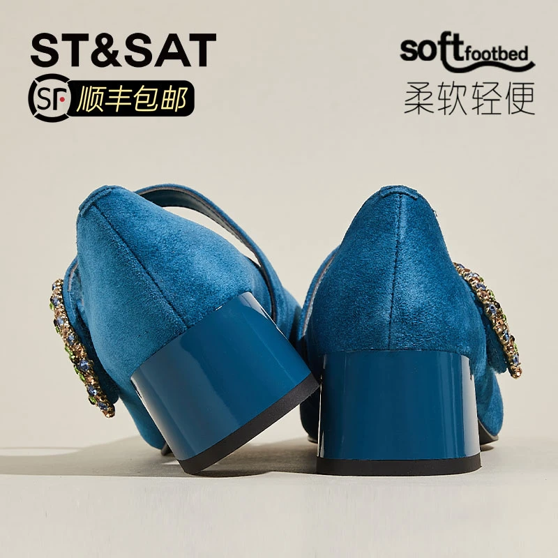 星期六真皮克莱因蓝浅口单鞋女2025夏季新款法式一字带玛丽珍女鞋